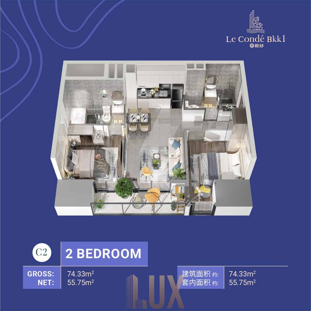 photo 10 2024-02-05 08-33-45