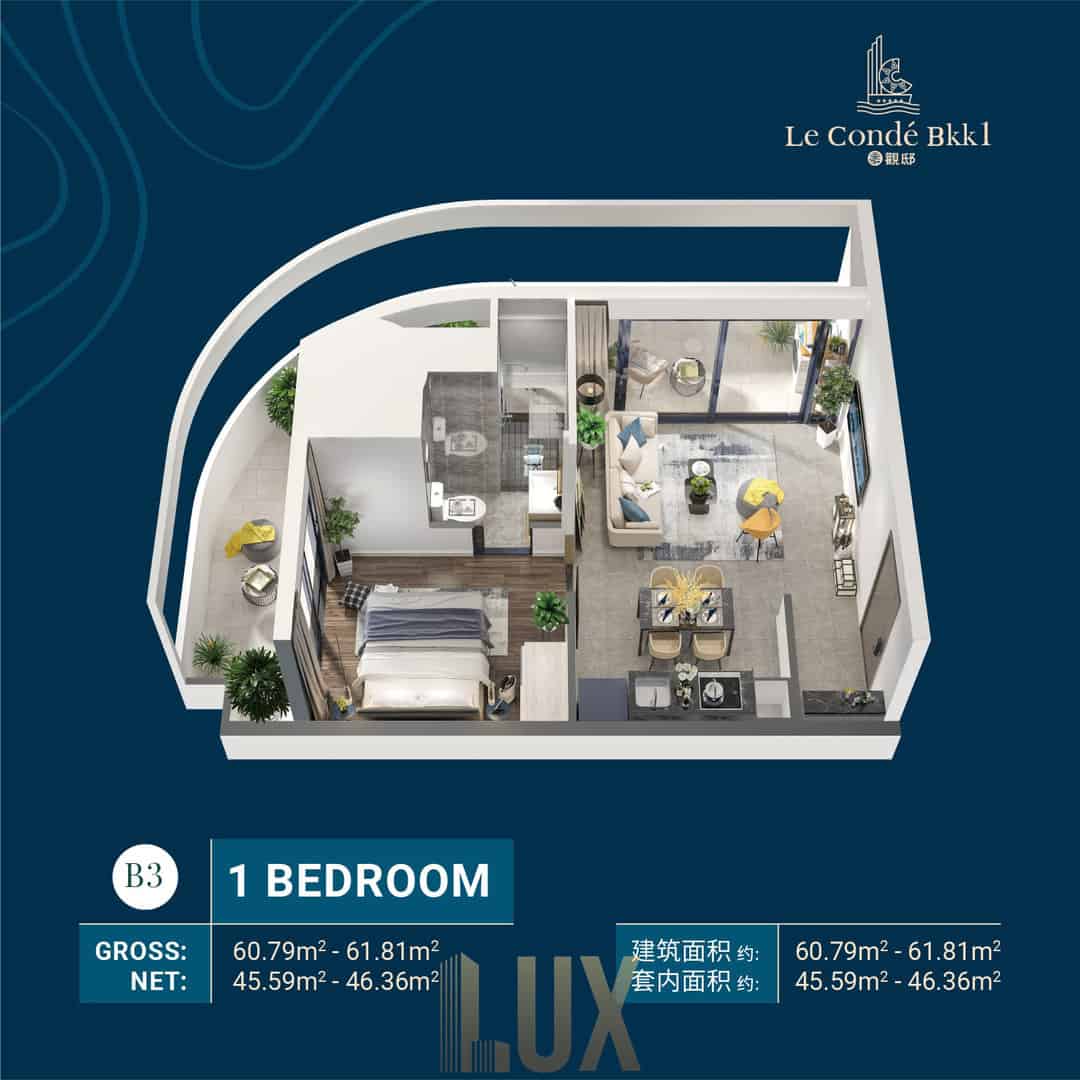 photo 1 2024-02-05 08-33-45