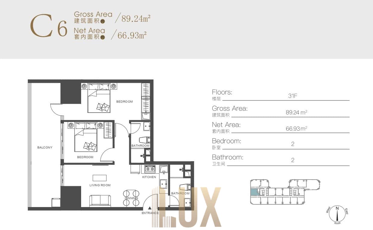 photo 1 2024-02-05 08-38-03