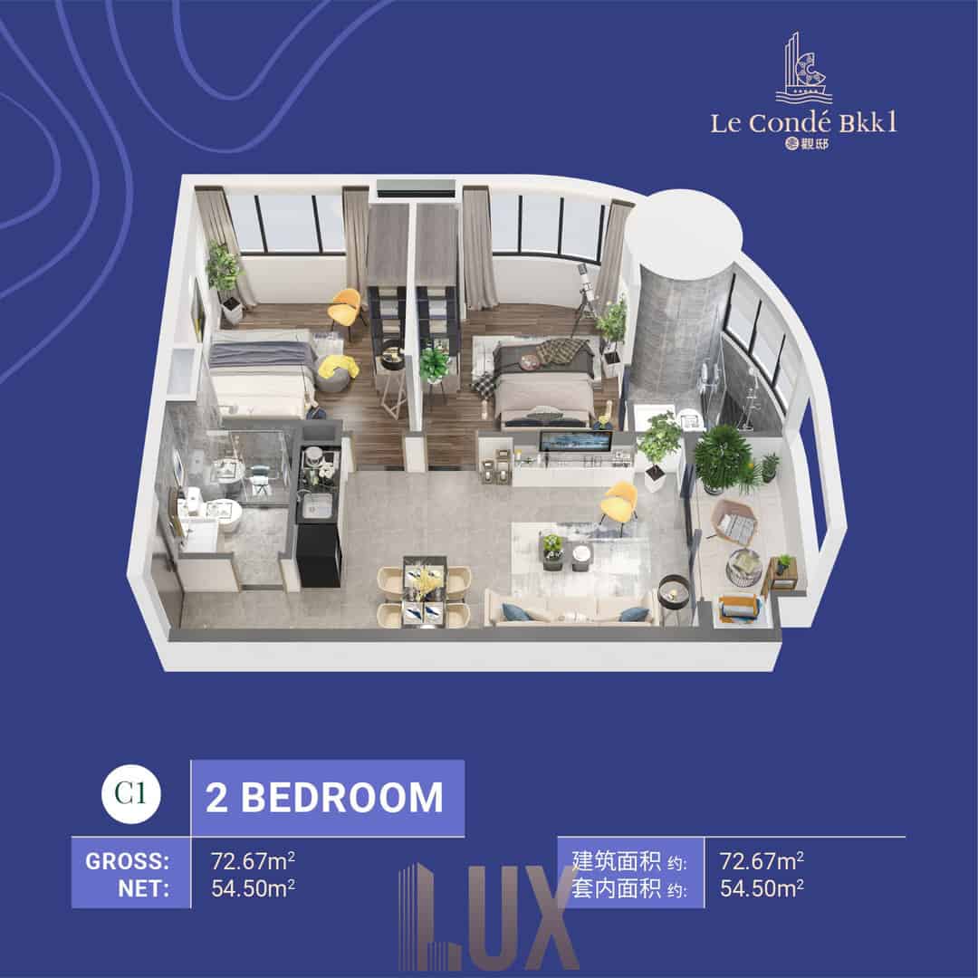 photo 3 2024-02-05 08-33-45