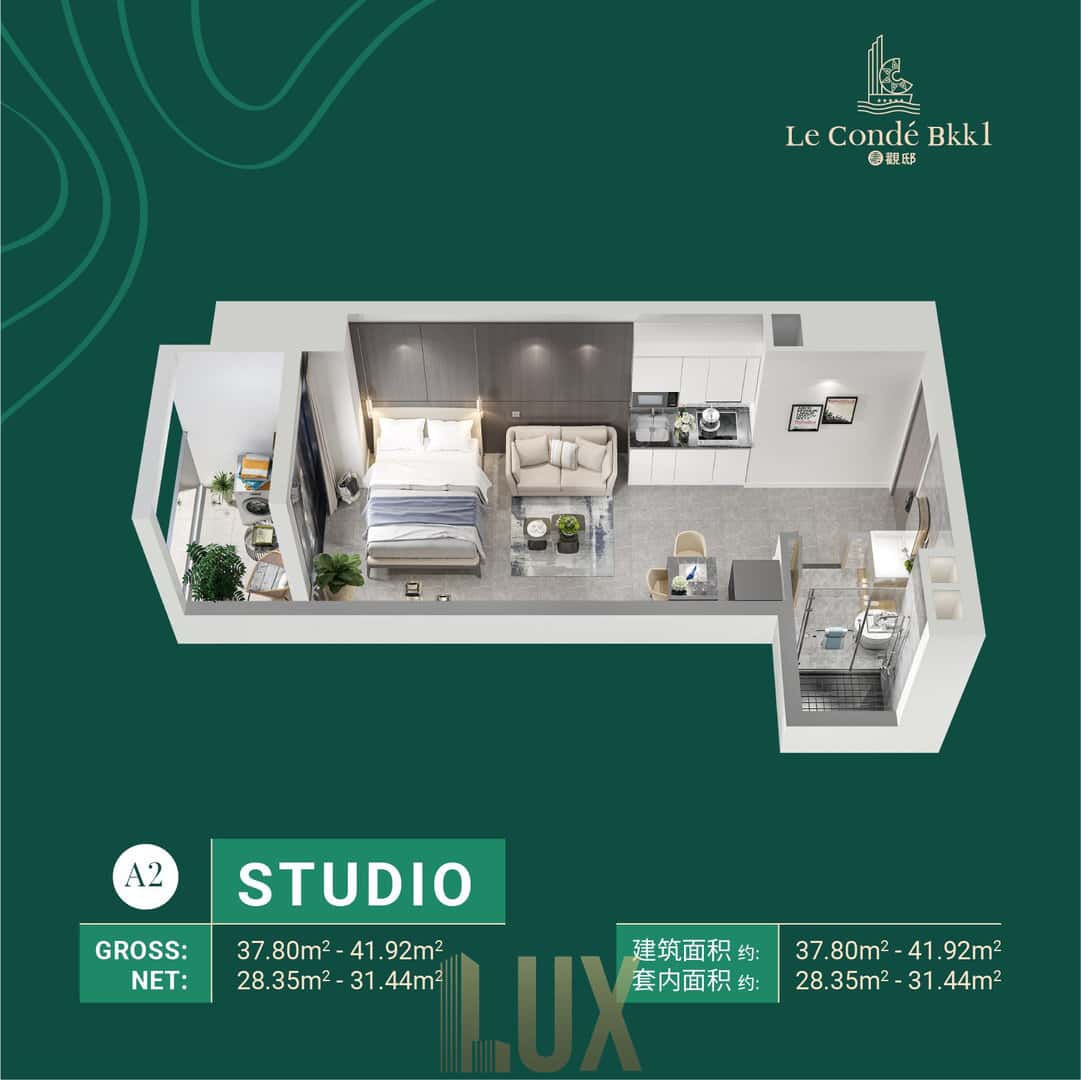 photo 3 2024-02-05 08-38-03