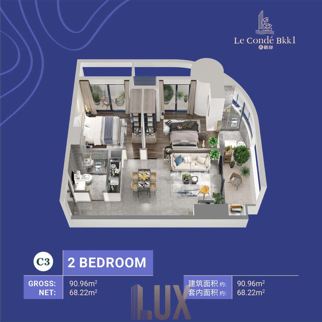 photo 4 2024-02-05 08-33-45