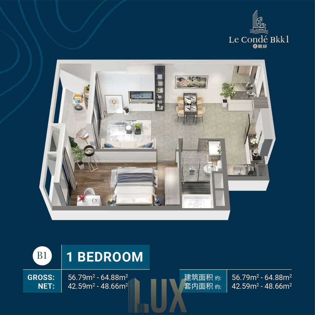 photo 5 2024-02-05 08-33-45