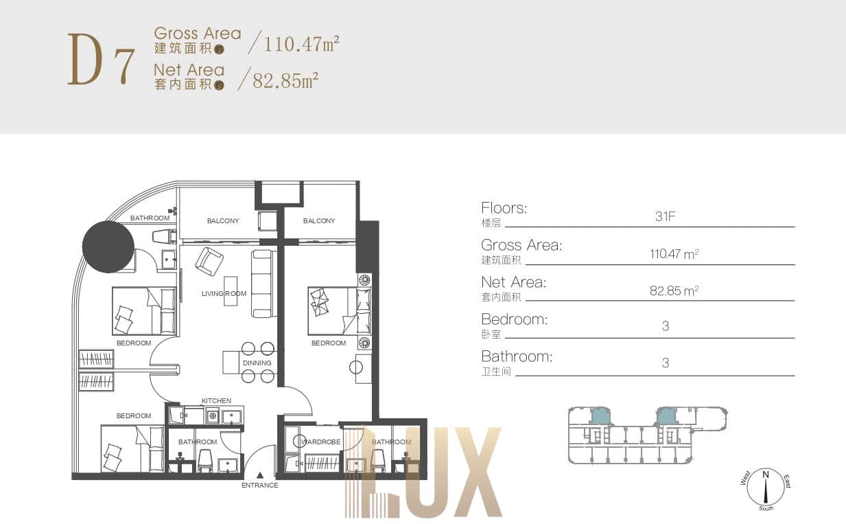 photo 5 2024-02-05 08-38-03