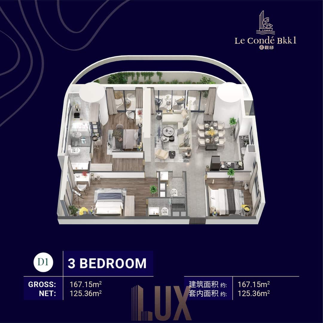 photo 6 2024-02-05 08-33-45