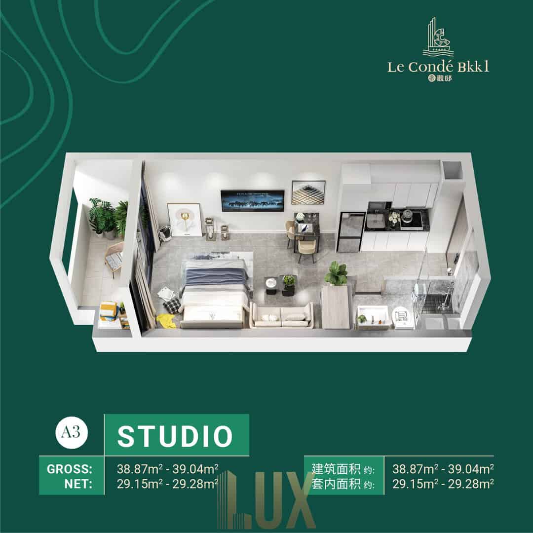 photo 7 2024-02-05 08-38-03