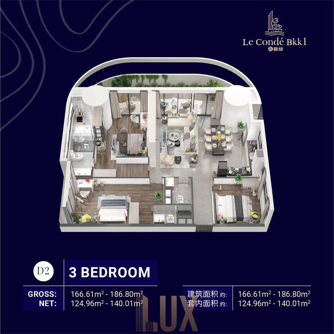 photo 8 2024-02-05 08-33-45