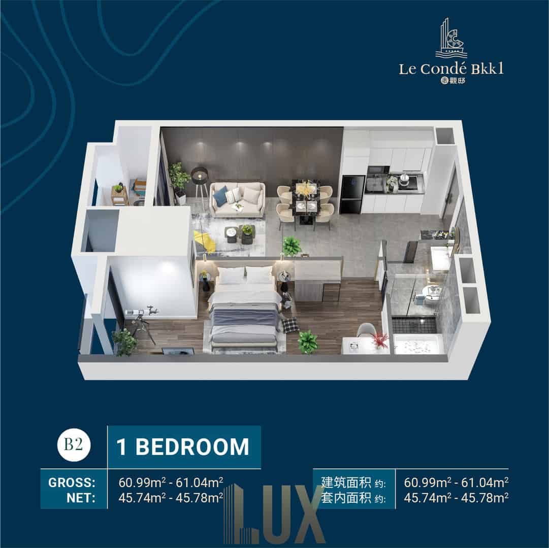 photo 9 2024-02-05 08-33-45