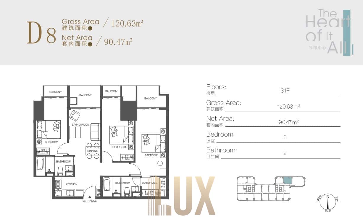 photo 9 2024-02-05 08-38-03