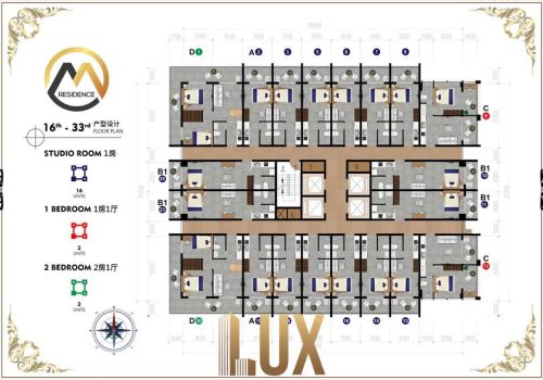 LUX-39362-8