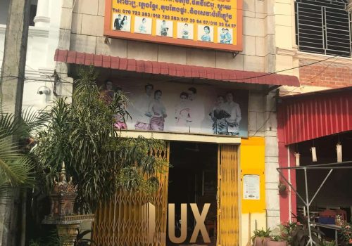 LUX-43242-1-1