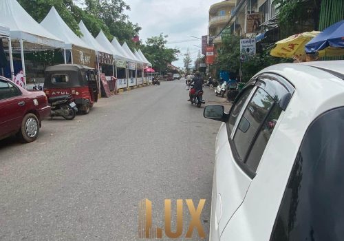 LUX-44667-2