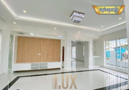 photo 6138858286330526803 x