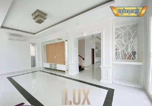 photo 6138858286330526804 x