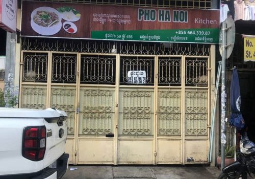 photo 6165778780564601240 y