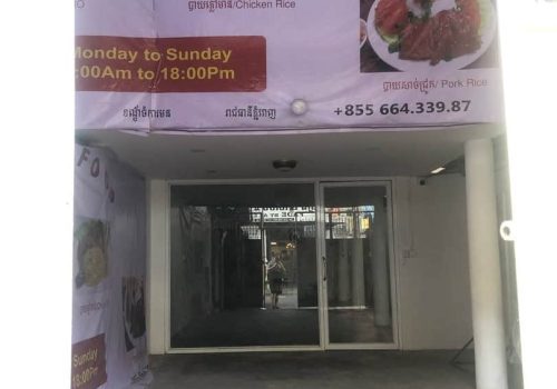 photo 6165778780564601241 y